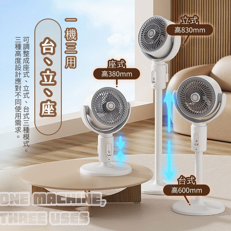 tw-11134207-7r991-lw413xmyggmo23