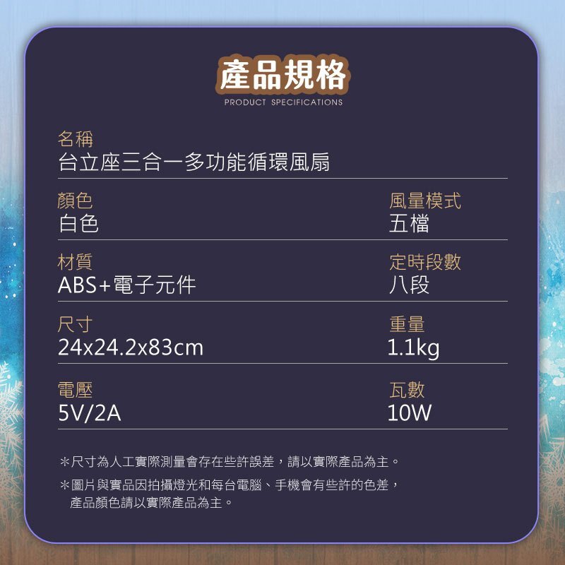 tw-11134207-7r992-lw413xmydnhsbc