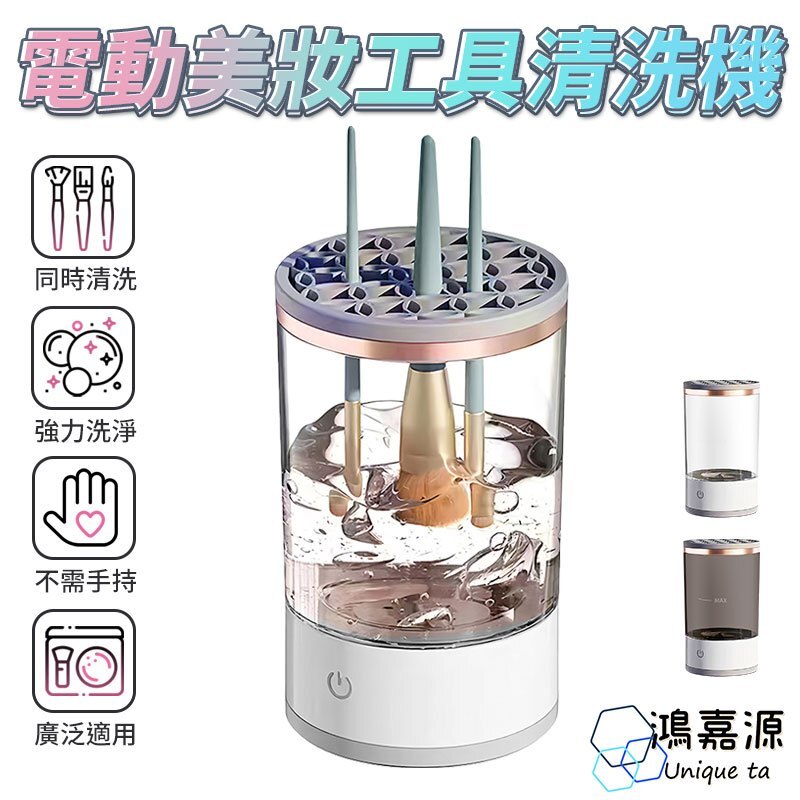 tw-11134207-7r98x-lyov0jehe9lq34