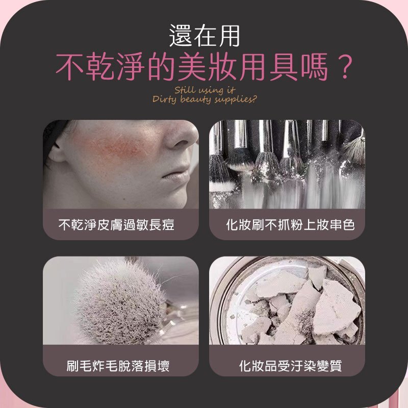 tw-11134207-7r991-lyov4ko4xipg0d