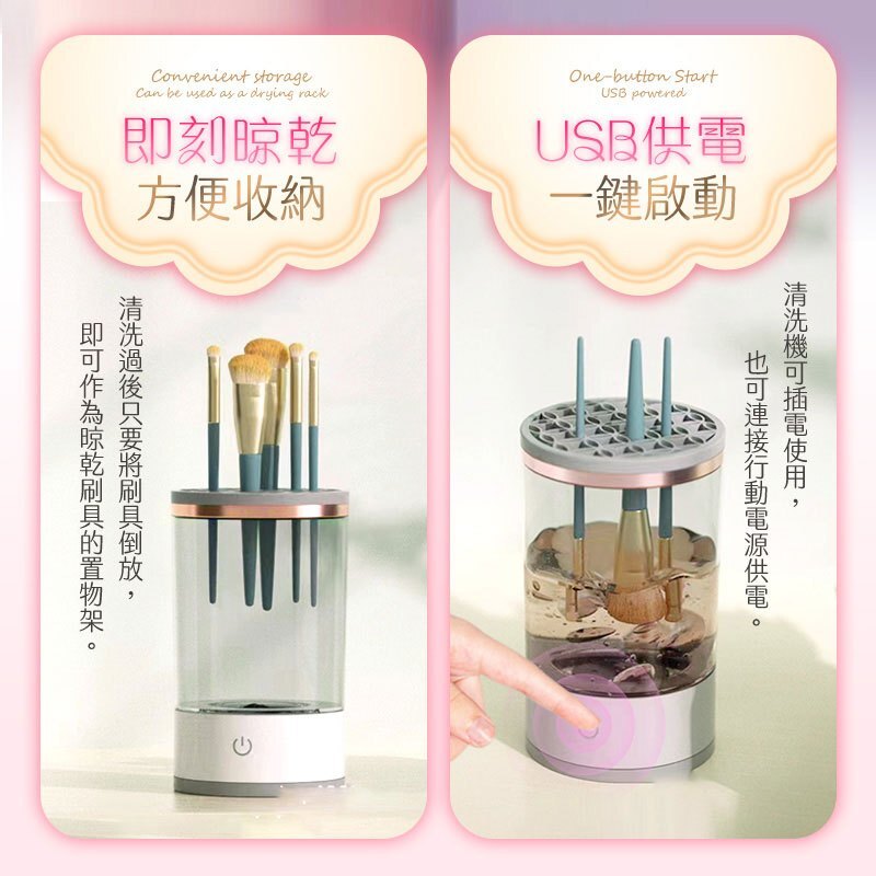 tw-11134207-7r992-lyov4ko4uplqc5