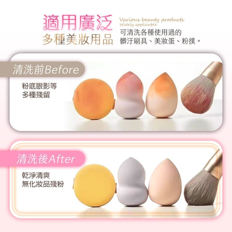 tw-11134207-7r992-lyov4koeswf24b