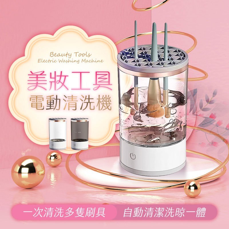 tw-11134207-7r98p-lyov4ko4upkkdd