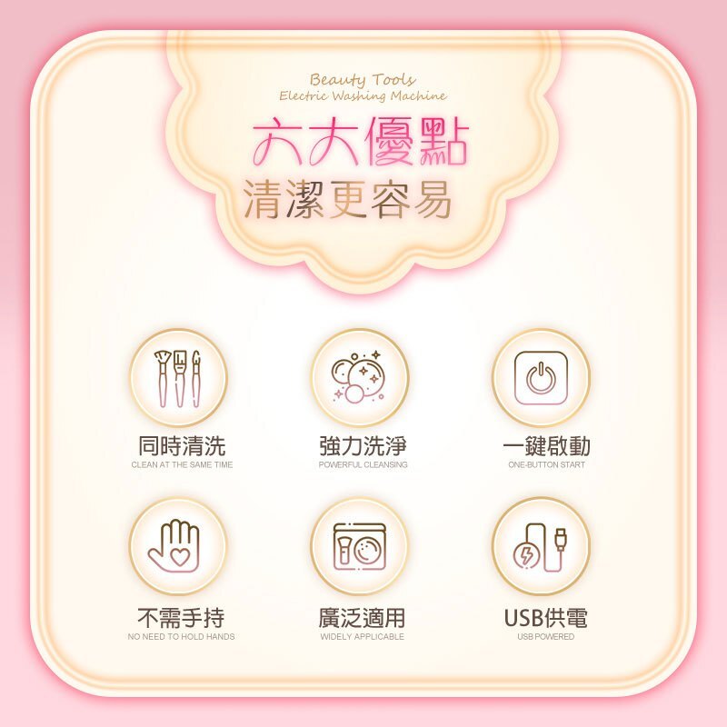 tw-11134207-7r98u-lyov4ko4w466cb