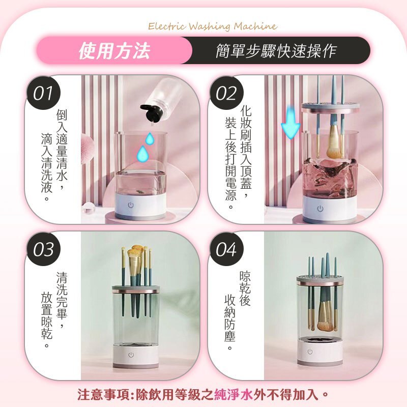 tw-11134207-7r991-lyov4ko4tb0470