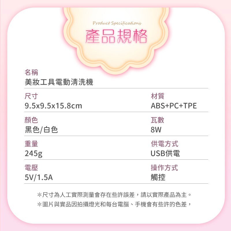 tw-11134207-7r98x-lyov4ko4tb1a0a