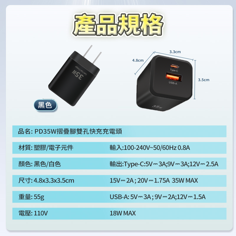 tw-11134207-7r98s-lwmj54sq348ge3
