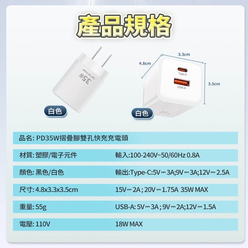 tw-11134207-7r98u-lwmj54sq4isw3e