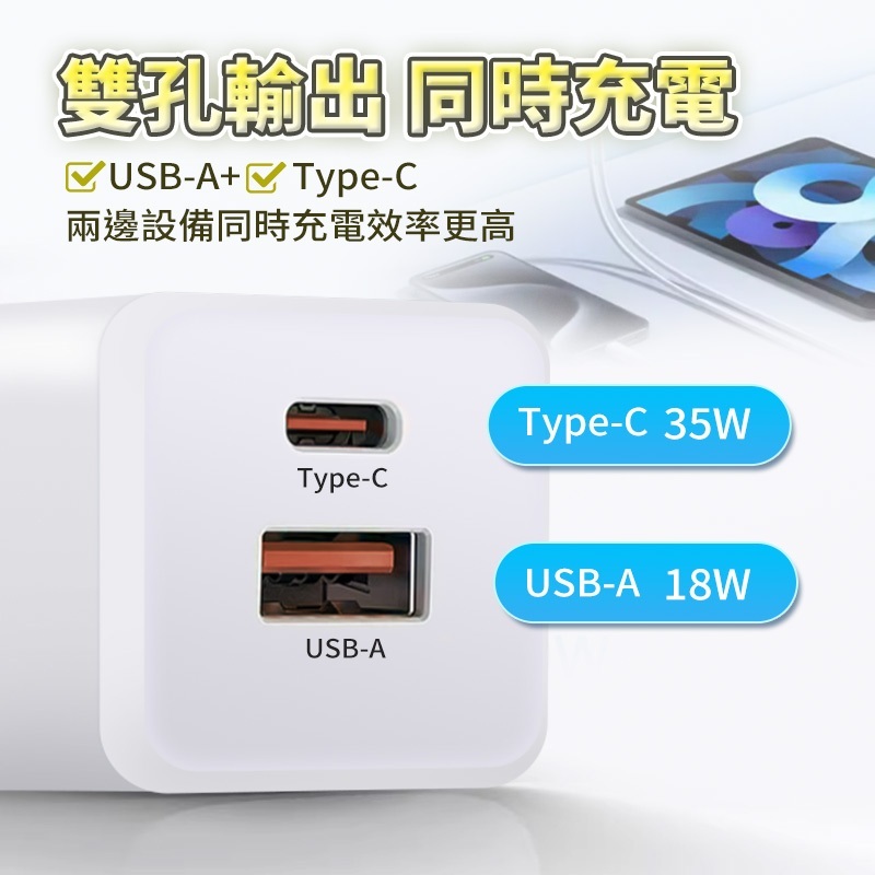 tw-11134207-7r98y-lwmj54spw3e81e