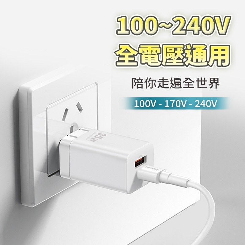 tw-11134207-7r98w-lwmj2xz3l9nq2a