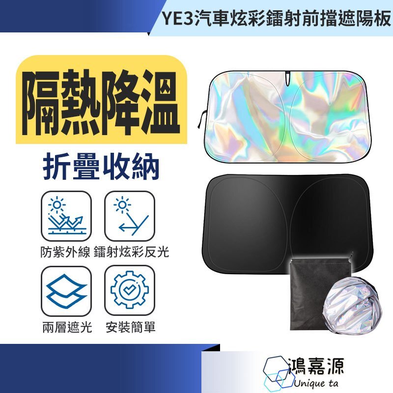 tw-11134207-7r992-lzyivyfskxys41