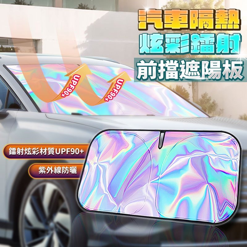 tw-11134207-7r98s-lzyix9sjfvn801