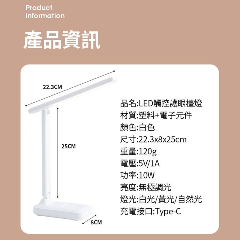 tw-11134207-7rasg-m0e77lwgptxvce