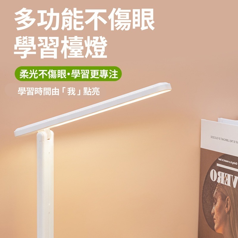 tw-11134207-7rask-m0e69swtr2s34f