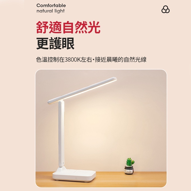 tw-11134207-7ras9-m0e69swtshcjf8