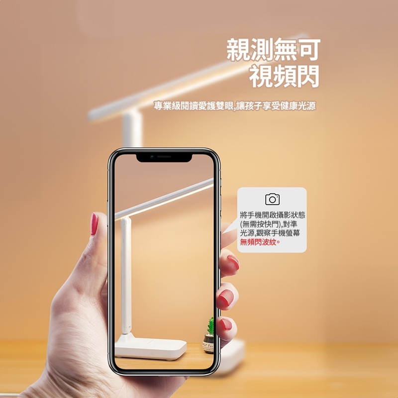 tw-11134207-7rasj-m0e69swto99jfe