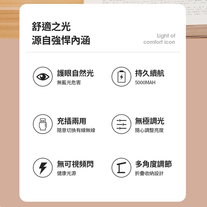 tw-11134207-7rasi-m0e7combdc6fcc