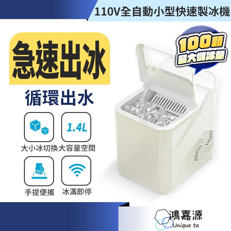 tw-11134207-7r98u-m0crhzfu4cfb43