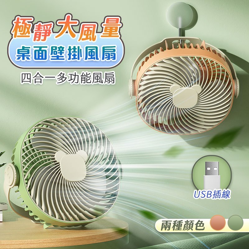 tw-11134207-7r98o-lv2zl92f4vmx0c