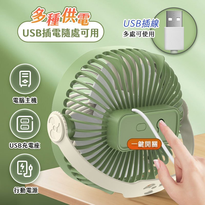 tw-11134207-7r98s-lv2zoski9zxl69