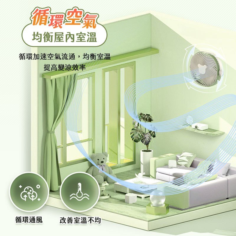 tw-11134207-7r98x-lv2zl92f22i1e6