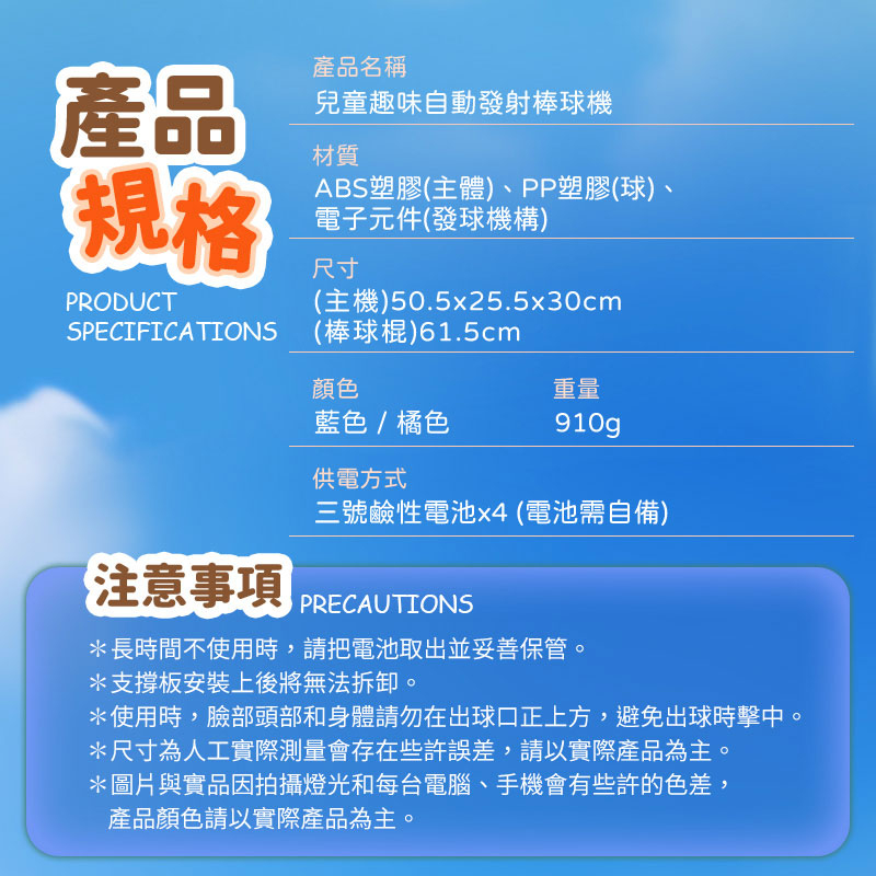 tw-11134207-7qukx-lhzzlp95tw9c95