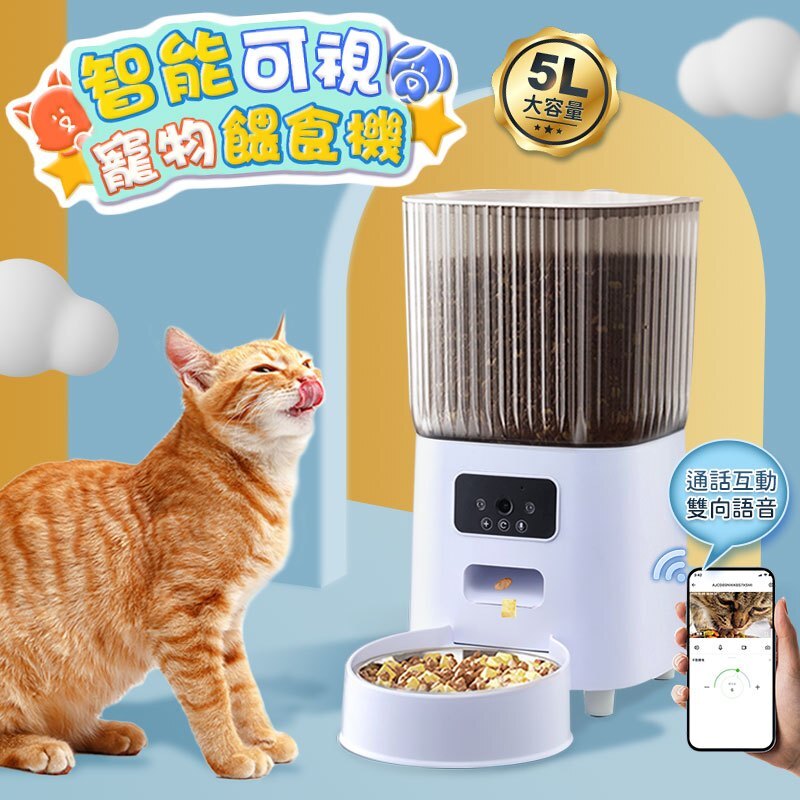 tw-11134207-7r98o-lwe5hd8wgfmu7a