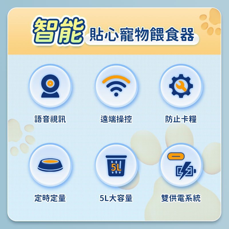 tw-11134207-7r992-lwe5hd8whu7a45