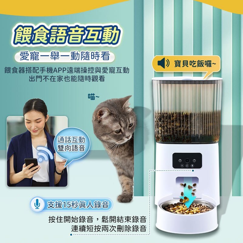 tw-11134207-7r991-lwe5hd8wknc6b0