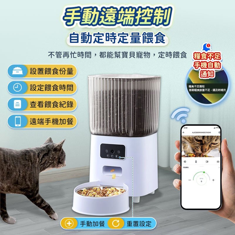 tw-11134207-7r98t-lwe5hd8wm1wm2a