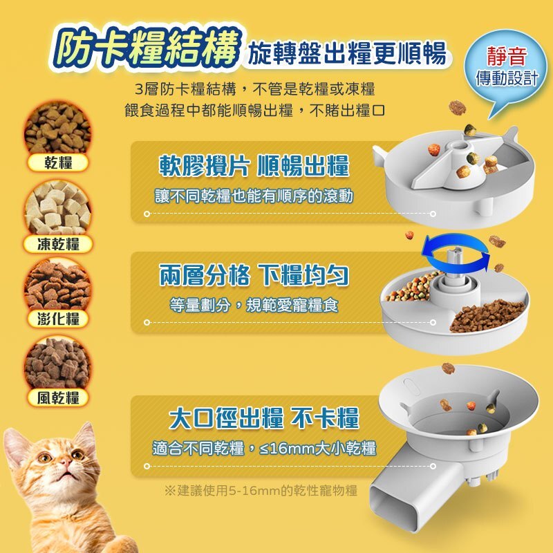 tw-11134207-7r98u-lwe5xdg4xyr42c