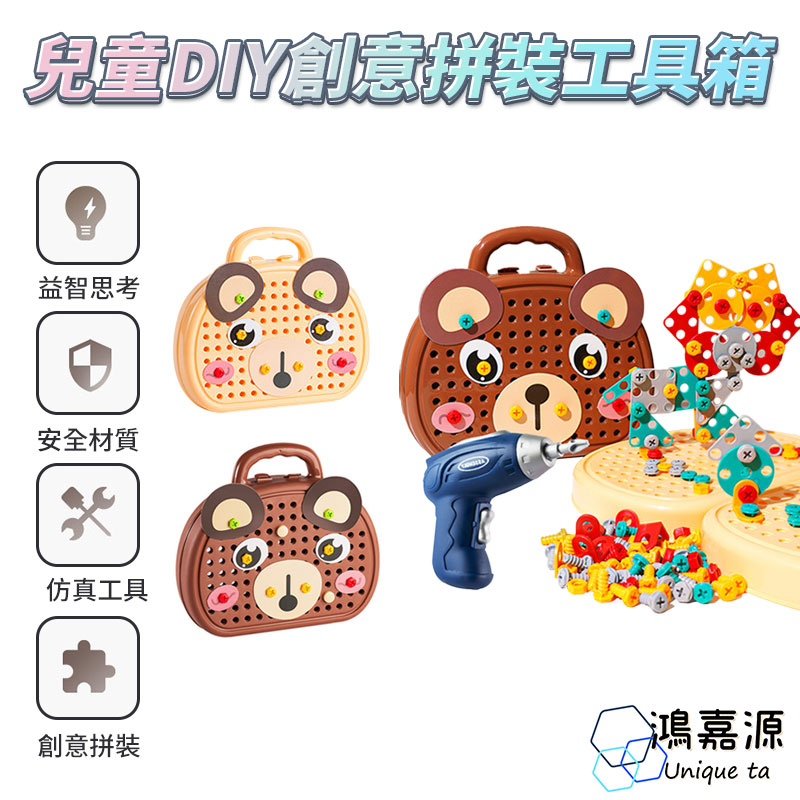 tw-11134207-7qukz-lhx4yylyj1727e