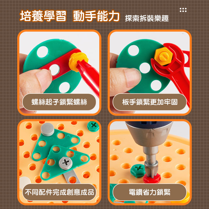 tw-11134207-7qul3-lhx4yylyrglqf6