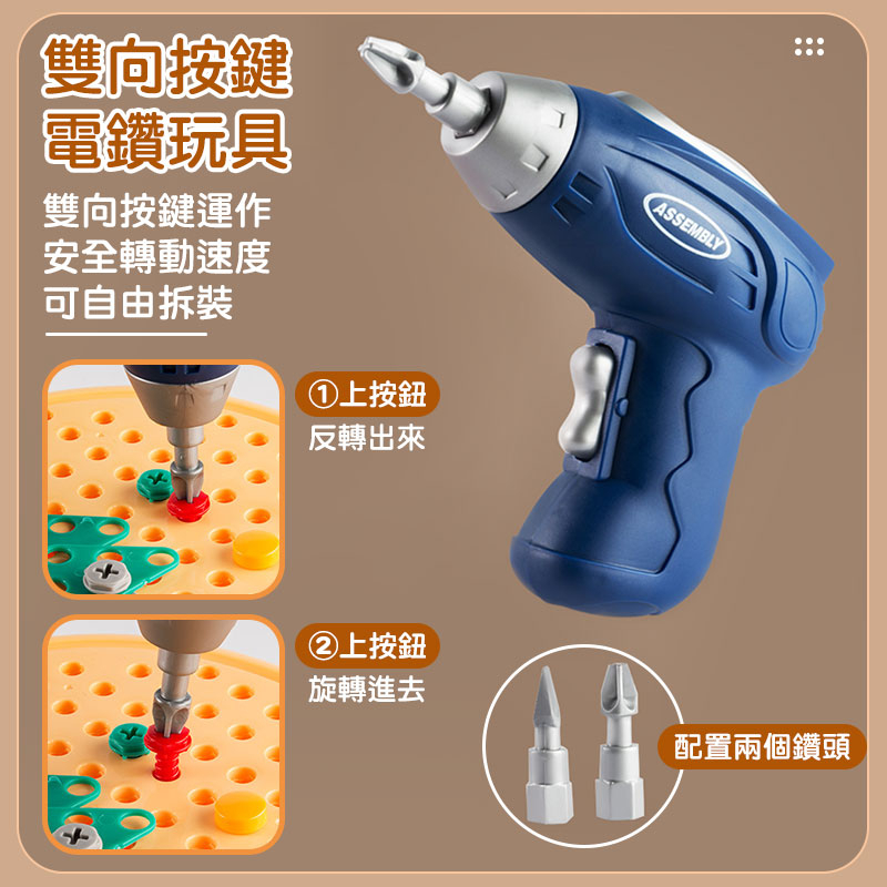 tw-11134207-7qul2-lhx4yylysv66c6