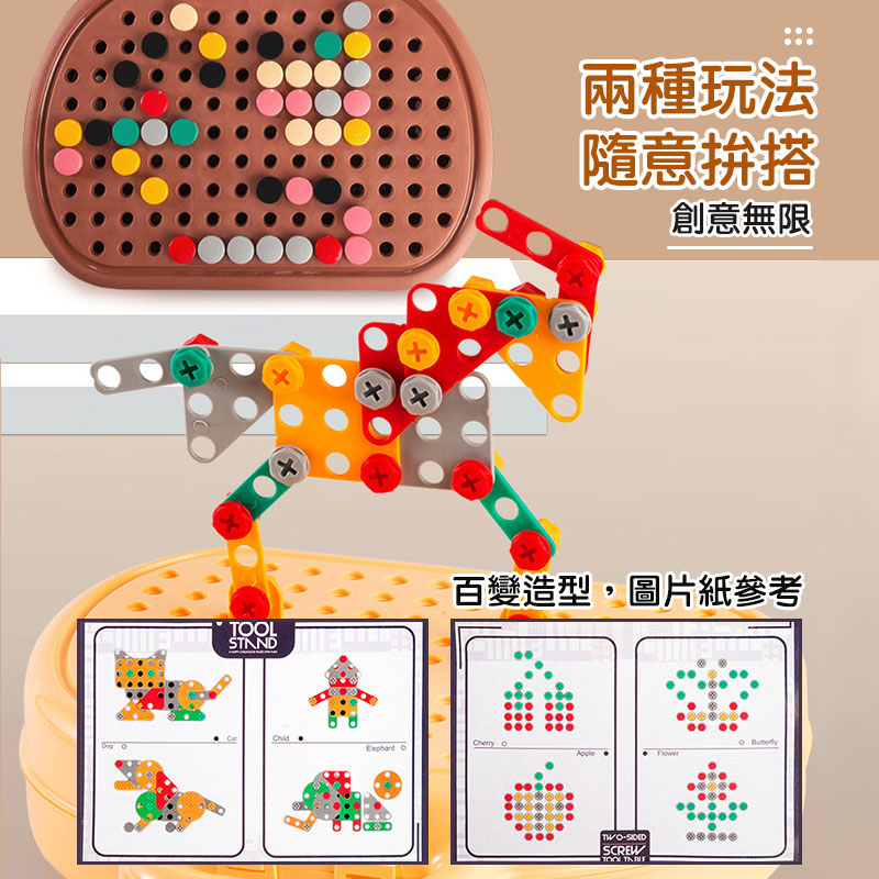 tw-11134207-7qukx-lhx4yylyvob20a