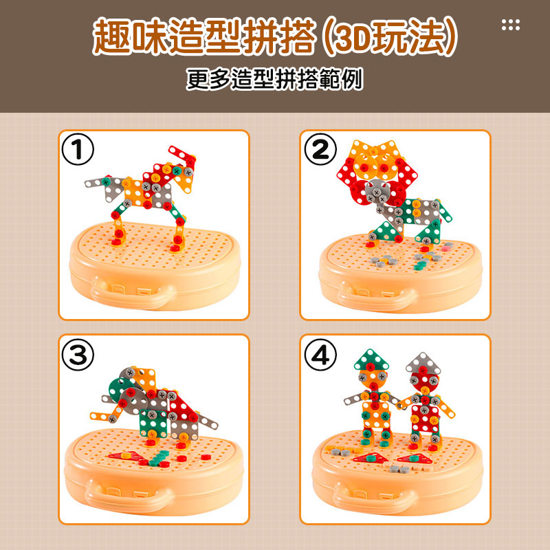 tw-11134207-7quky-lhx4zizaogwg42