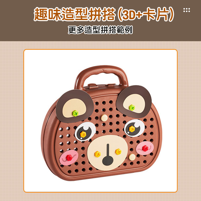 tw-11134207-7quky-lhx4yylykfrib2