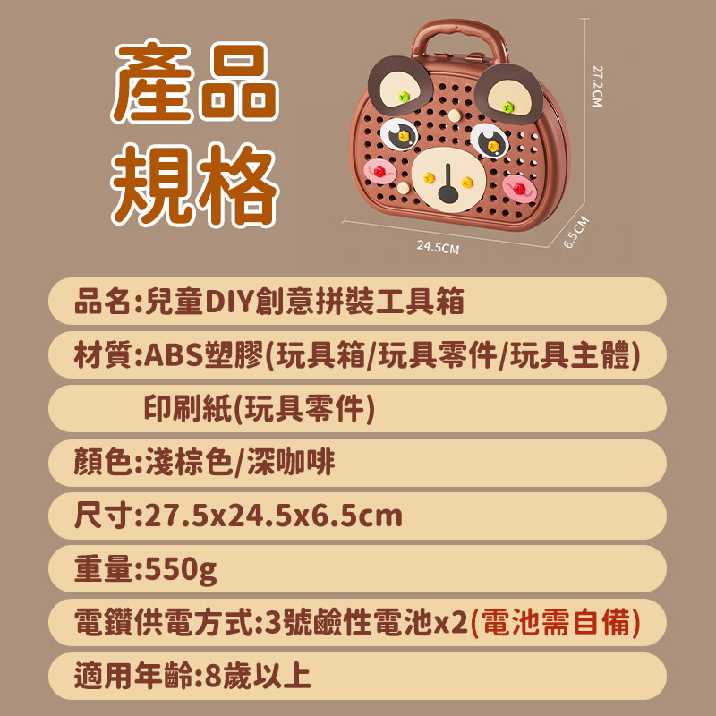 tw-11134207-7qul7-lhx4yylyongu24