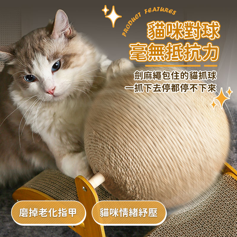 tw-11134207-7qul5-liil7z0fue2c1e