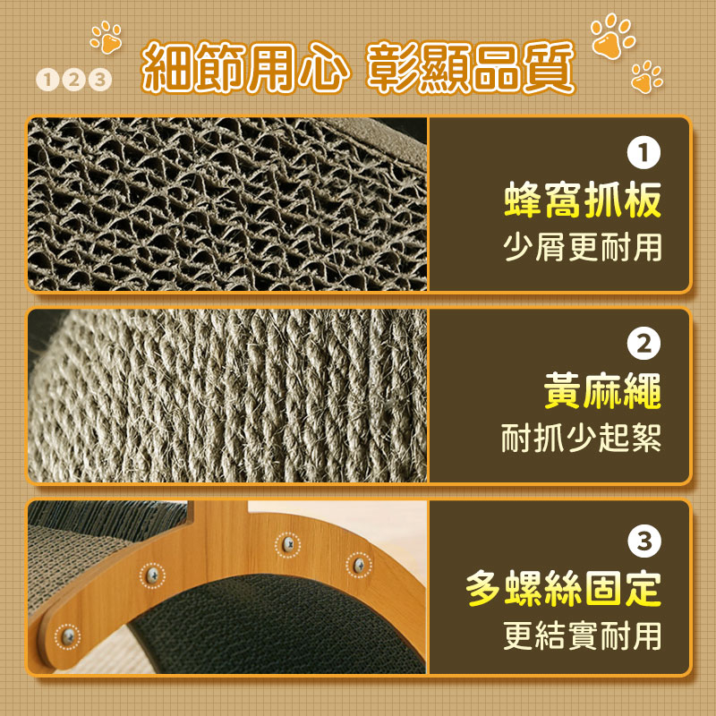 tw-11134207-7qul0-liil7z0g00c40b