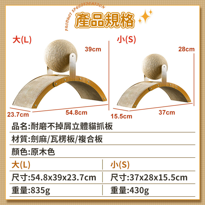 tw-11134207-7qukw-liil8cjxsk0206