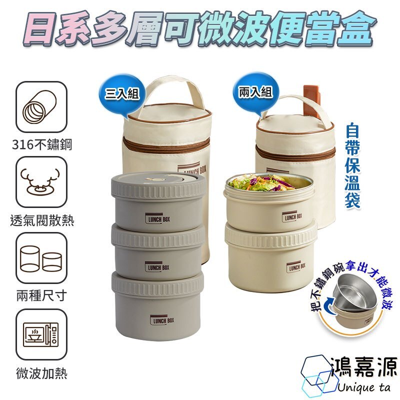 tw-11134207-7r98o-luixjibe8tme3a