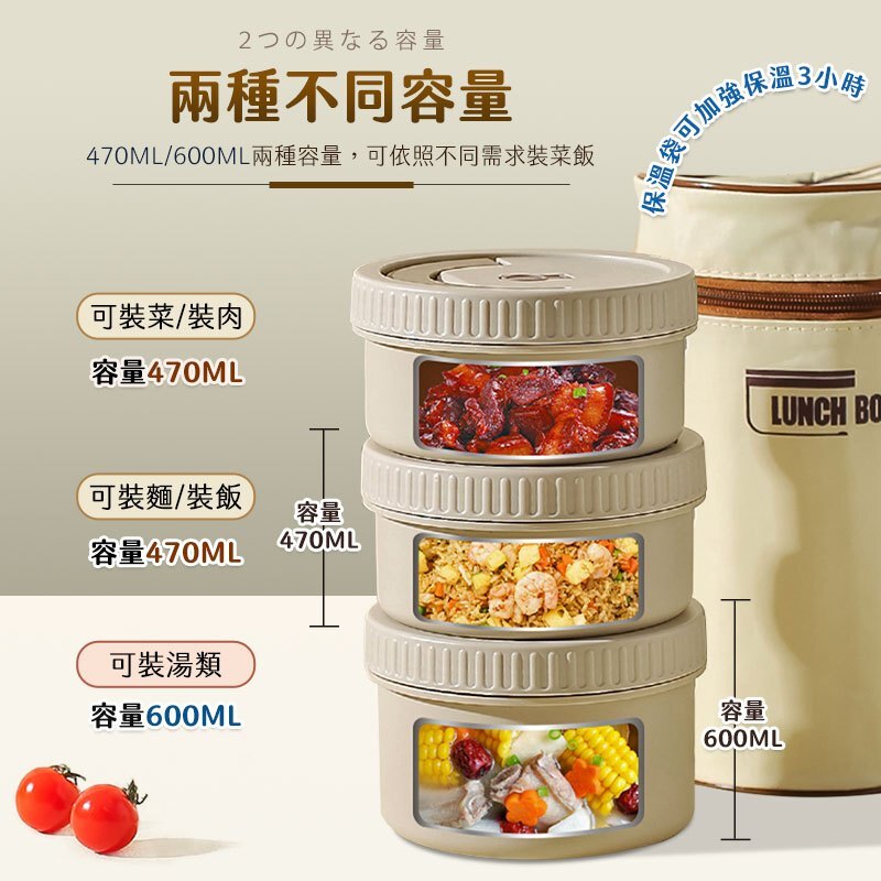 tw-11134207-7r98v-luixjibo1ebv87