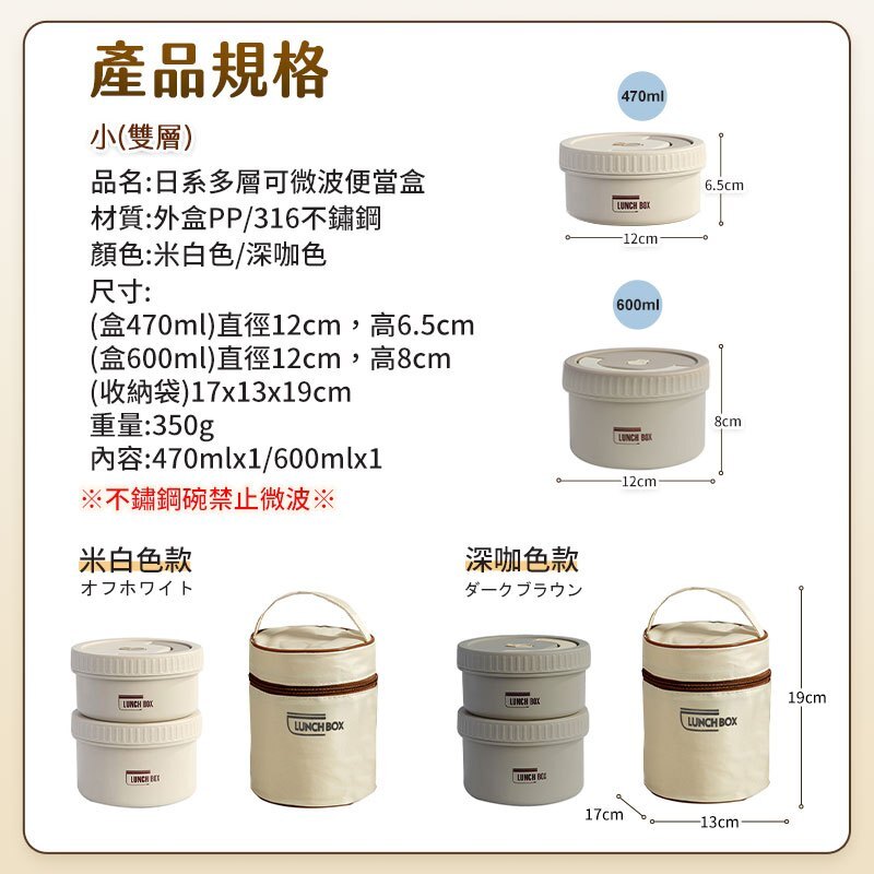 tw-11134207-7r991-luixjibo47gr1d