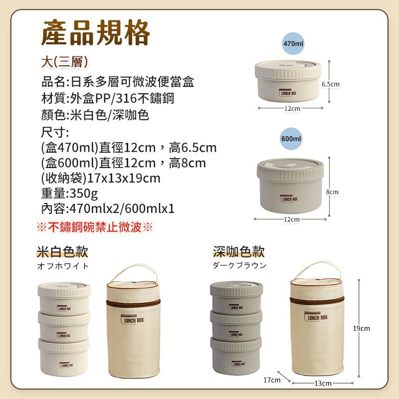 tw-11134207-7r98u-luixjibo5m17d7