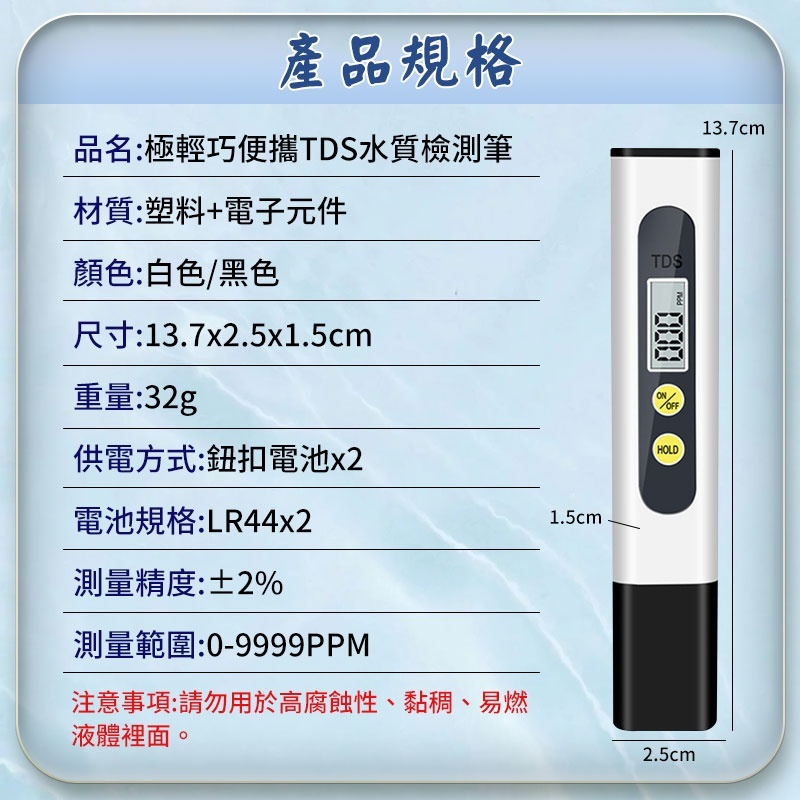 3e2f5832a1549d77b0f9fba52b81c09a