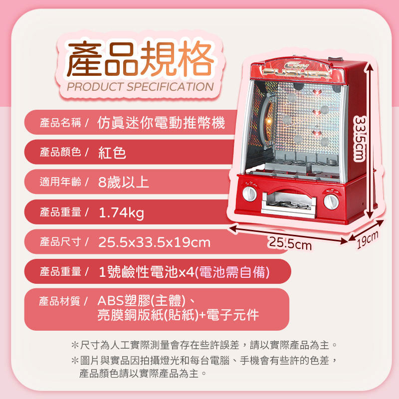 tw-11134207-7r98u-llyf1nbmenq318