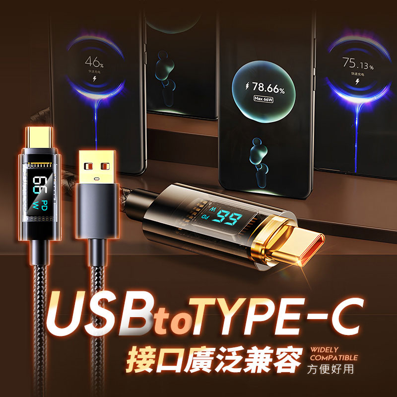 tw-11134207-7qukx-lk6j5vune8cm7b