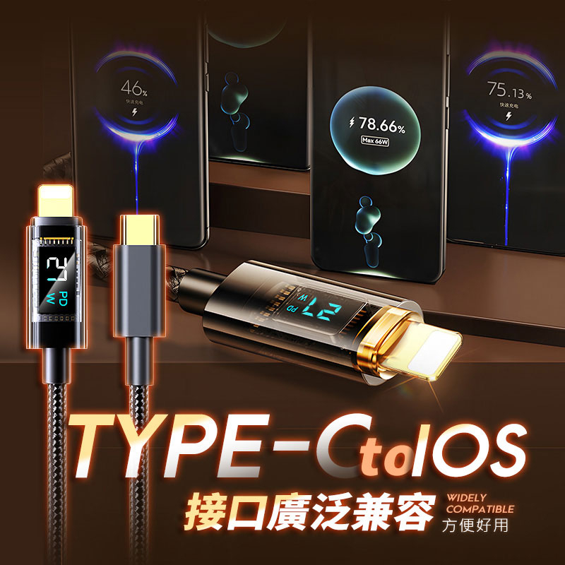 tw-11134207-7qul2-lk6j5vun5sxyd4