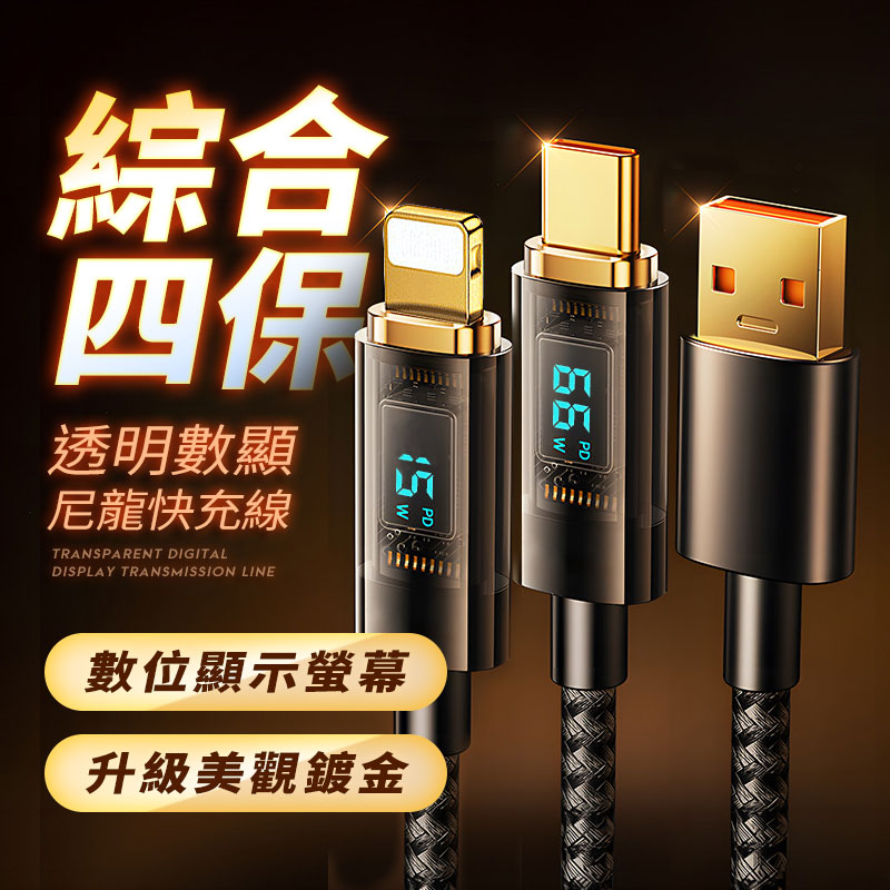 tw-11134207-7qukz-lk6j5vumys3q6a